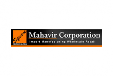 Blinds Manufacturers and Suppliers in Mumbai