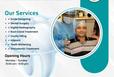 Top dental clinic Sundarpada Bhubaneswar | Top dental clinic near me