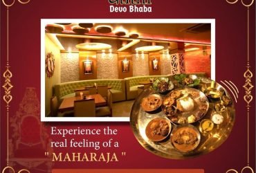 Private: Best odia Restaurant in Bhubaneswar
