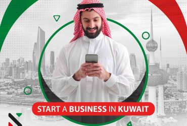 Start a Business in Kuwait