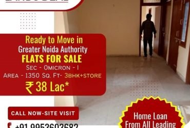 Plots On Noida, Greater Noida – Lands Deal Noida