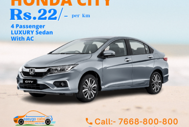 EASYGO CABS-Cab/Taxi Rental Services in Allahabad