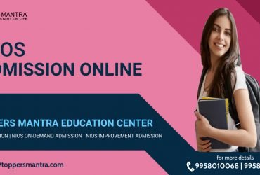 NIOS OCTOBER ADMISSION 2023