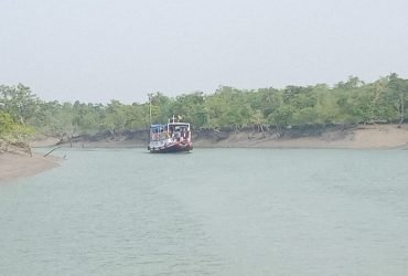 SUNDARBAN PACKAGE TOUR FROM KOLKATA