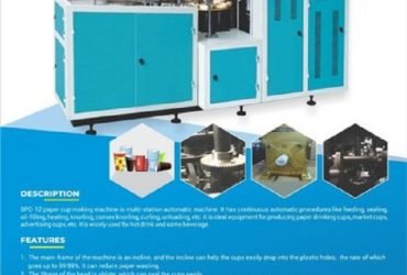 plastic packaging machine business