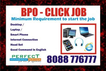 Data Entry near me | BPO jobs | work at Home | earn Daily Rs. 600/- | 968