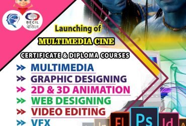 multimedia