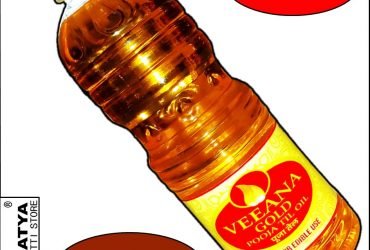 Satya Agarbatti Stores – Veeana Gold Oil