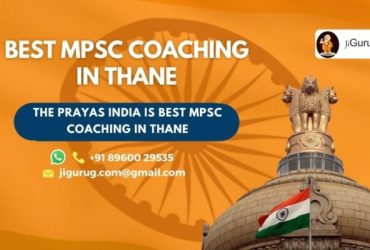 Find Top MPSC coaching Center in Thane | JiGuruG