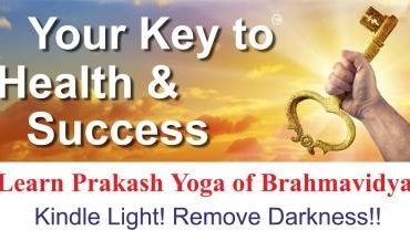 Yoga Courses in Hadapsar | Bramhavidya