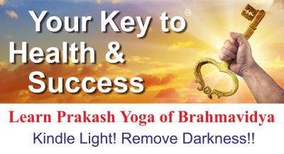 Yoga Courses in Hadapsar | Bramhavidya