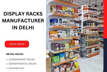 Private: Aarax India: Manufacturer of Retail Display Racks in Delhi
