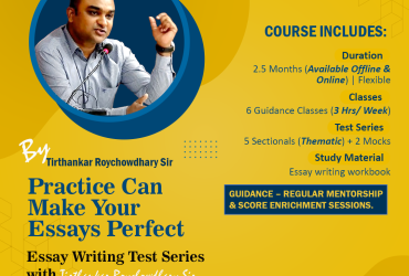 Private: How do toppers manage to write good essays in the UPSC Mains?