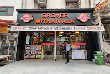 Private: Get a taste of Grower Mithaiwala's best sweets