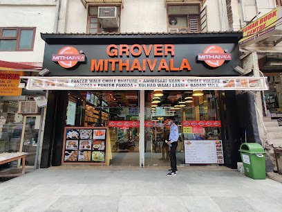 Private: Get a taste of Grower Mithaiwala's best sweets