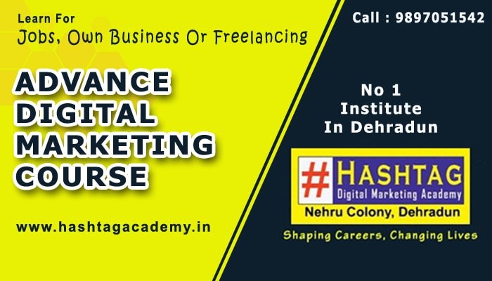 Hashtag Digital Marketing Academy