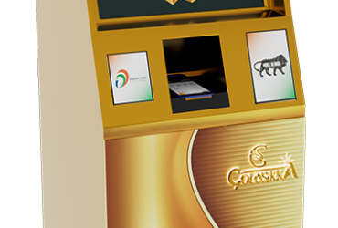 Private: "Accessing Cash for Gold: Your Ultimate Guide to Gold ATMs"