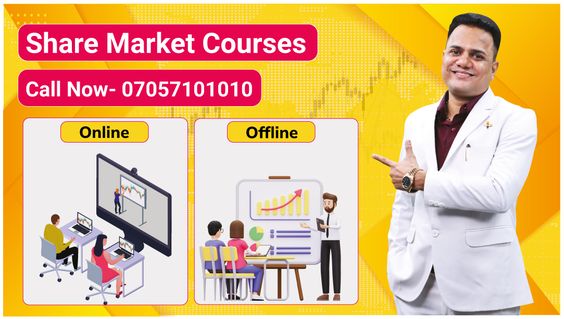Share Market Classes in Pune