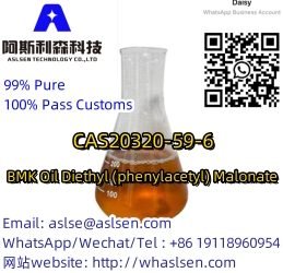 CAS20320-59-6// BMK Oil Diethyl (phenylacetyl) Malonate