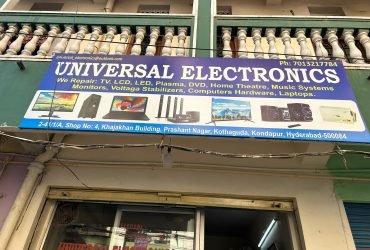 Universal Electronics And Services
