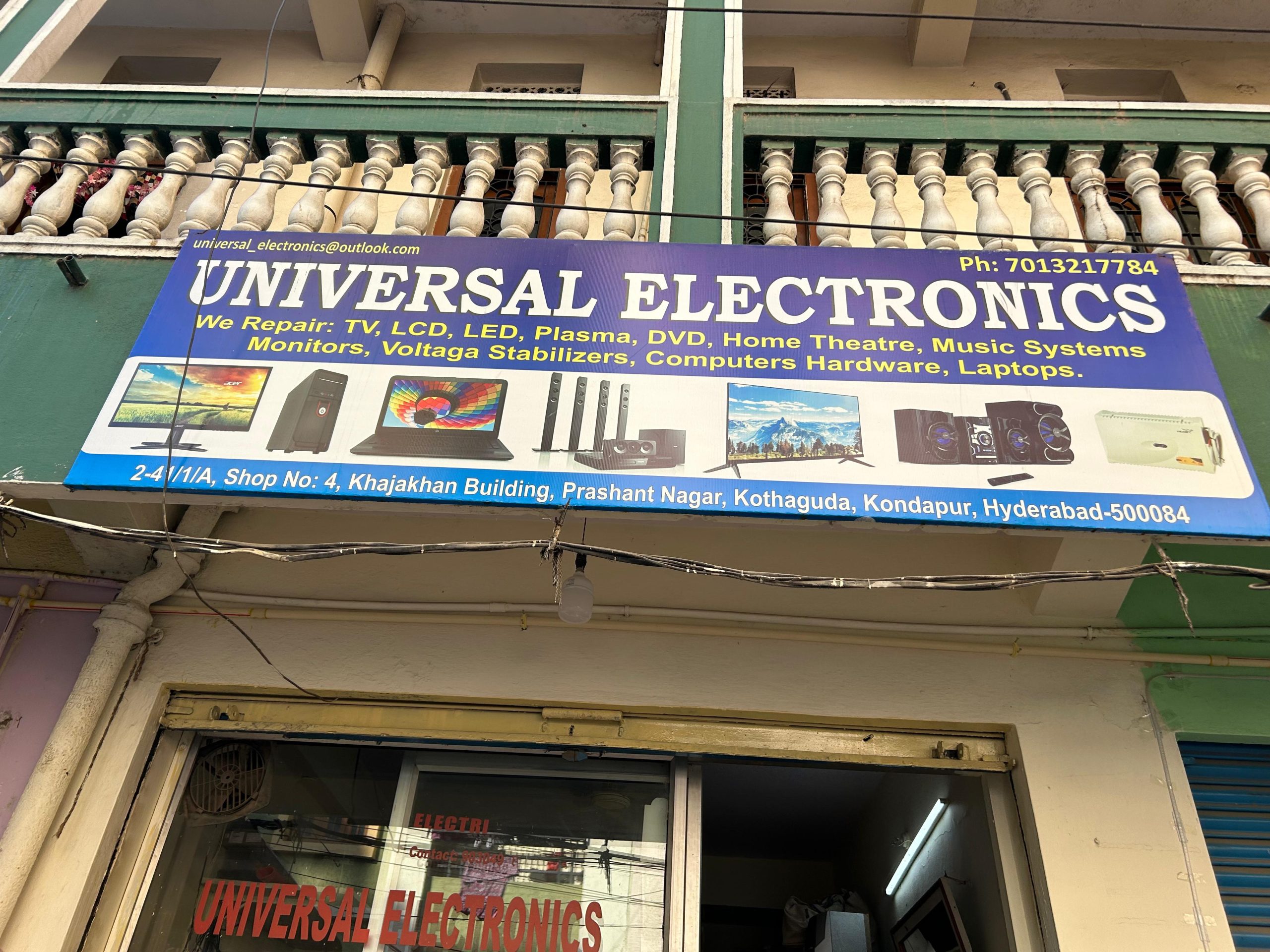 Universal Electronics And Services