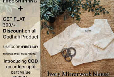 ivory mirror work blouse