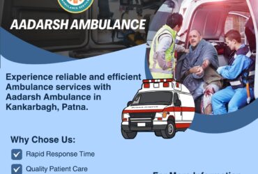 Aadarsh Ambulance: ICU Ambulance Service in Kankarbagh