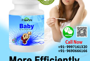 Improve Male Fertility with Baby Capsule