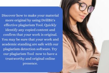 Plagarism Tool | DrillBit