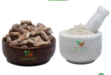 Top ayurvedic Raw material shop in Hyderabad