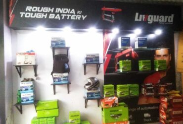 Bhagwati Power Systems