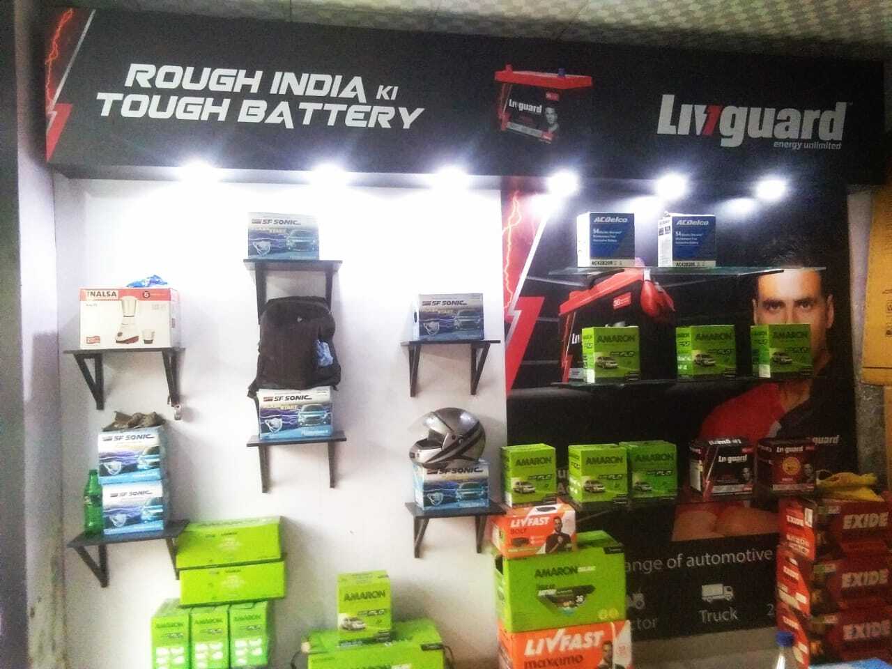 Bhagwati Power Systems