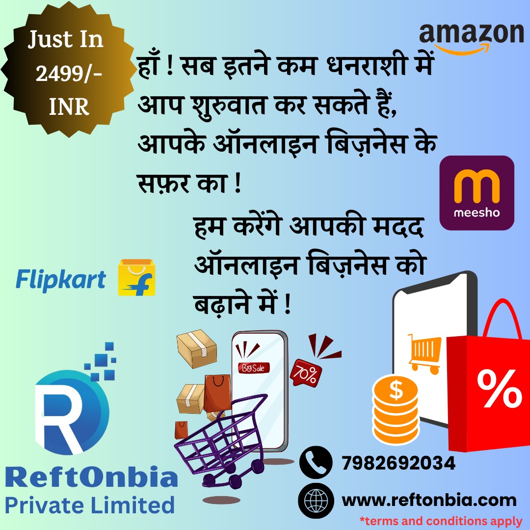 Ecommerce marketplace accountmanagement services in Delhi India