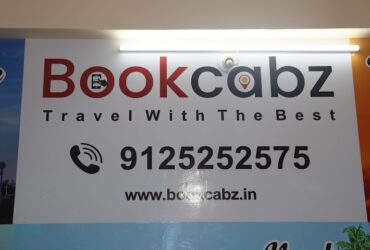 Bangalore to Chennai Droptaxin & Chennai to Bangalore Cabs
