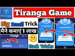 Tiranga Game  | Tiranga game Club | Color Prediction game