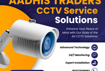 CCTV Camera Showroom in Madurai – Aadhis Traders