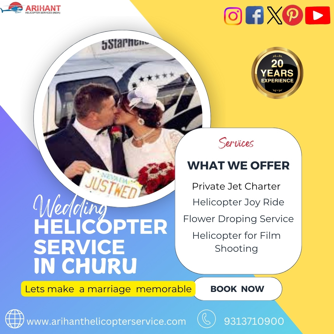 wedding helicopter service in churu