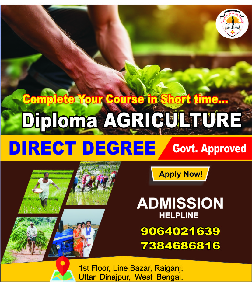 Distance and Regular admission.