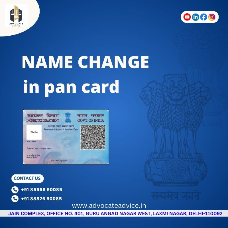 How to Change Name in Pan Card ?