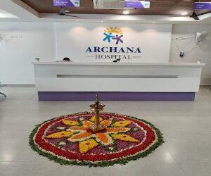 Best Multispecialty Hospital in Chandanagar Archana Hospitals