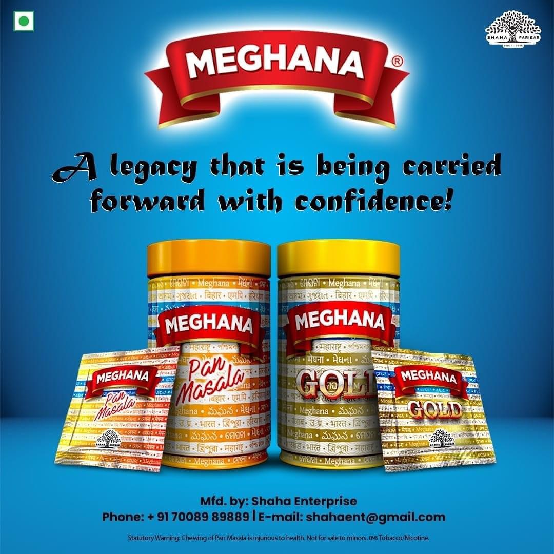 Meghana: The Trusted Name for the Best Pan Masala in India