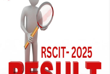 Top Benefits of Using RSCIT Old Papers in Your Preparation