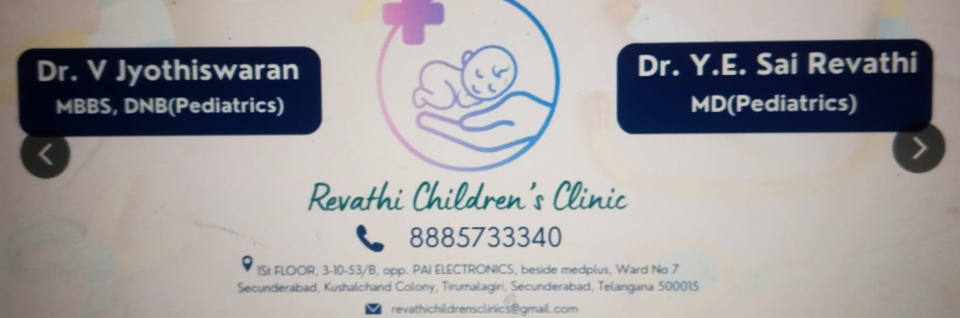 Best Children's Hospital in Tirumalagiri – Comprehensive Pediatric Care