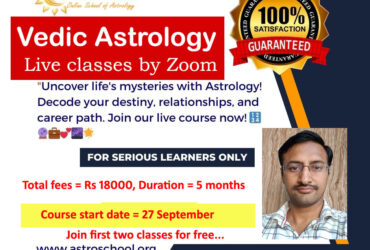 KP Astrology Course Online In Rishikesh