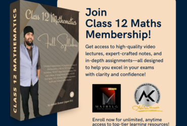 Relations & Functions Class 12 Maths | NCERT Exercise 1.1 | Ashish Sir | MathYug