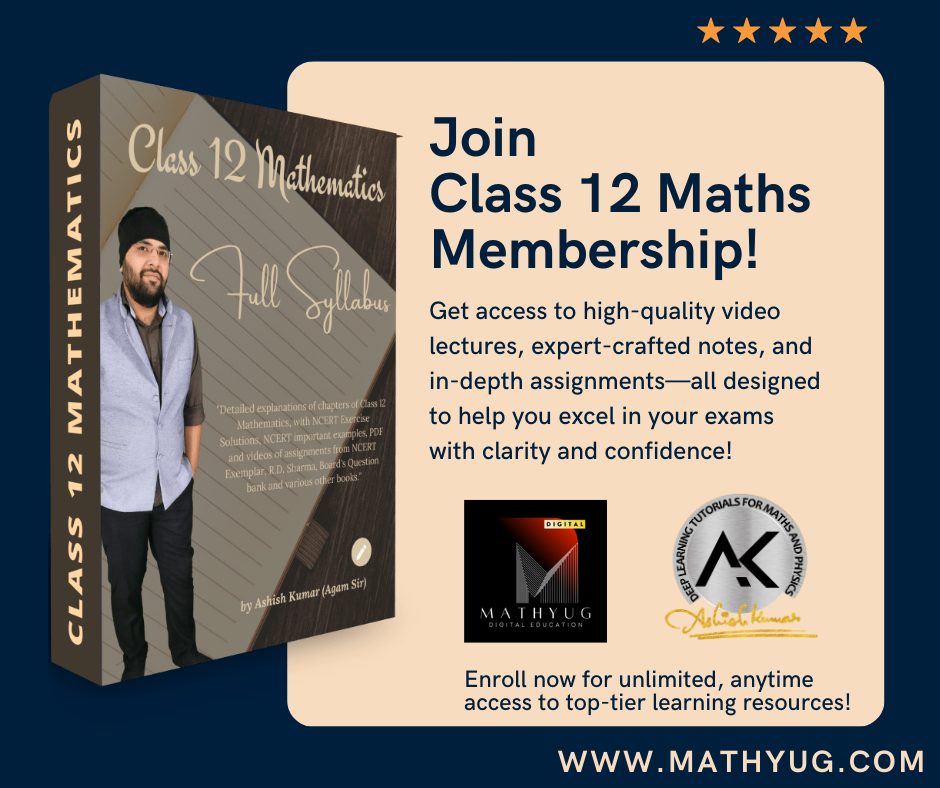 Relations & Functions Class 12 Maths | NCERT Exercise 1.1 | Ashish Sir | MathYug