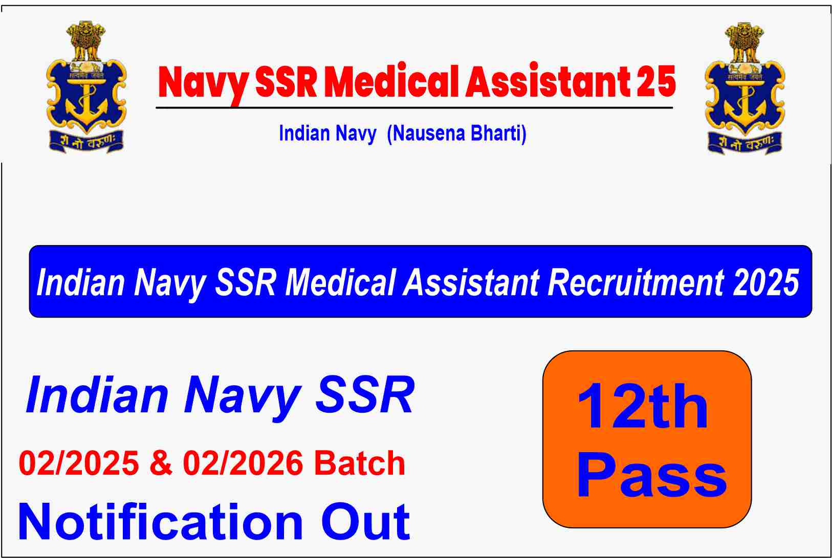 Indian Navy SSR Medical Assistant