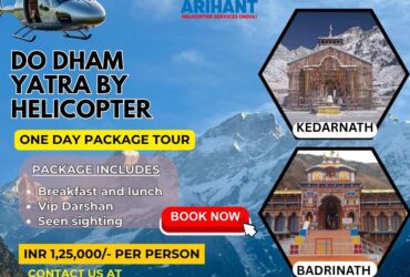 Do Dham Yatra by helicopter