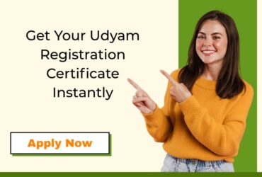 Get Your Udyam Registration Certificate Instantly